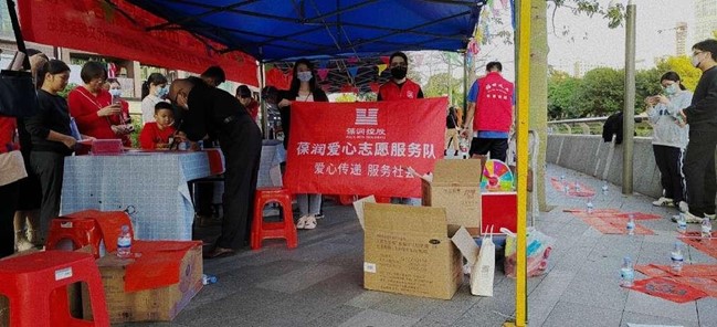 1678758193574543.jpg 图片1.jpg